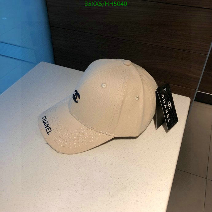 SAMC - CHL Caps & Hats - 309