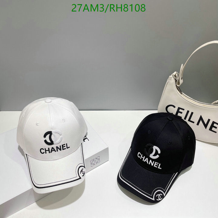 SAMC - CHL Caps & Hats - 244