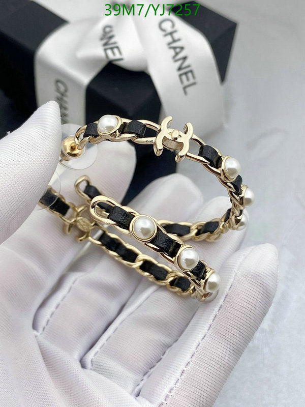 SAMC - CHL Jewelry Earrings - 641
