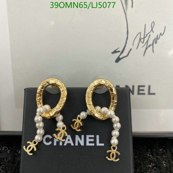 SAMC - CHL Jewelry - 1212