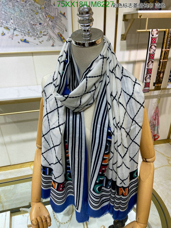 SAMC - CHL Scarves - 301