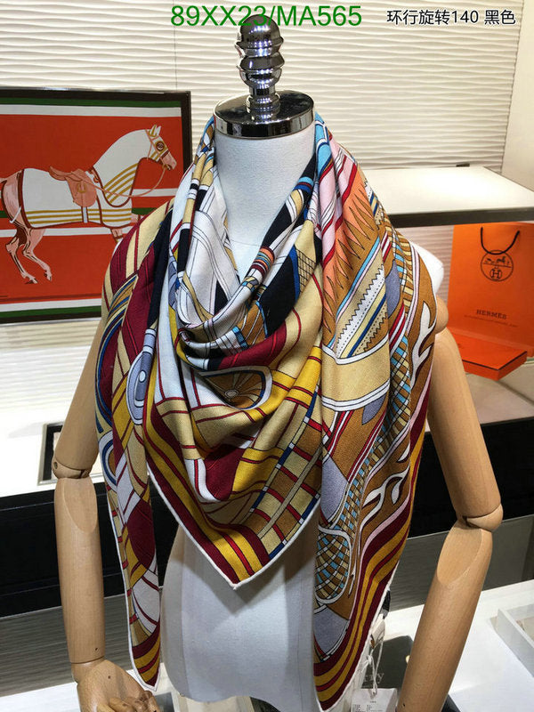 SAMC - HMS Scarves - 875