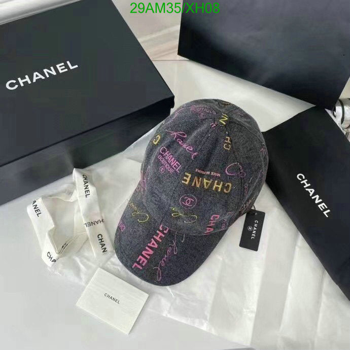 SAMC - CHL Caps & Hats - 300