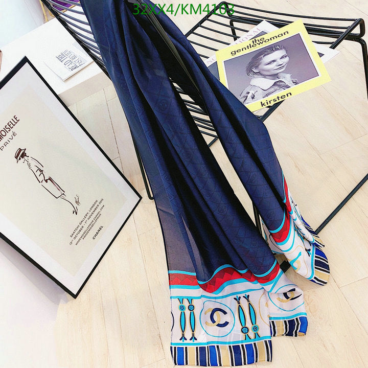 SAMC - CHL Scarves - 968