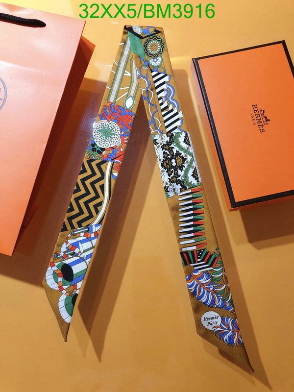 SAMC - HMS Scarves - 253