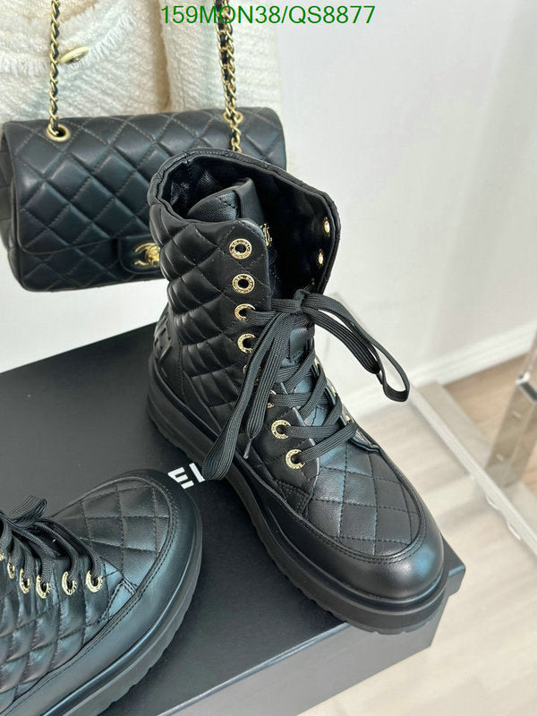 SAMC - Mix Boots - 110