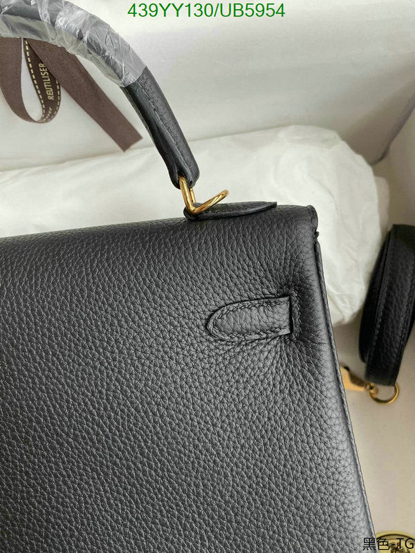 SAMC - HMS Bags - 411