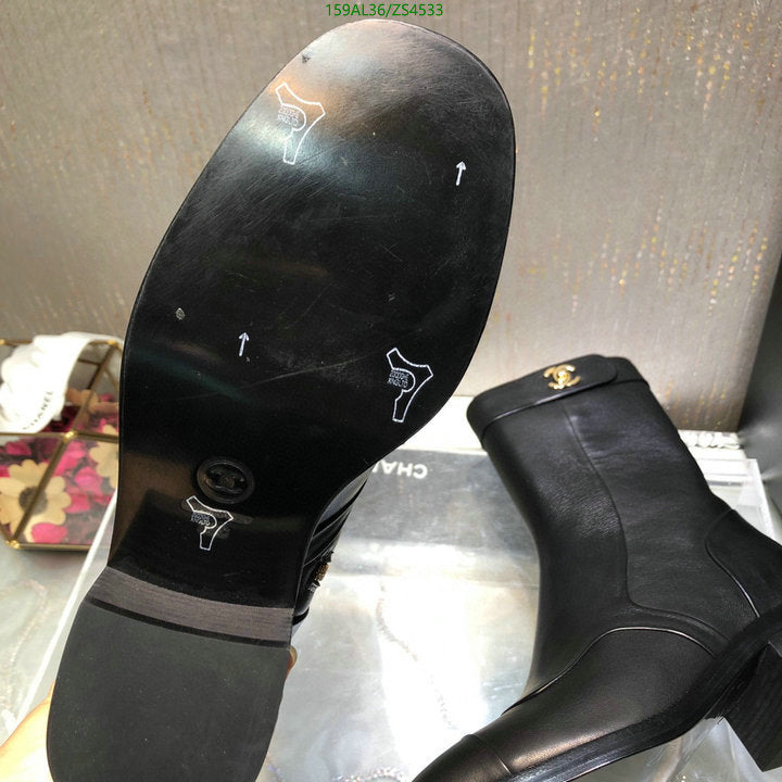 SAMC - Mix Boots - 423