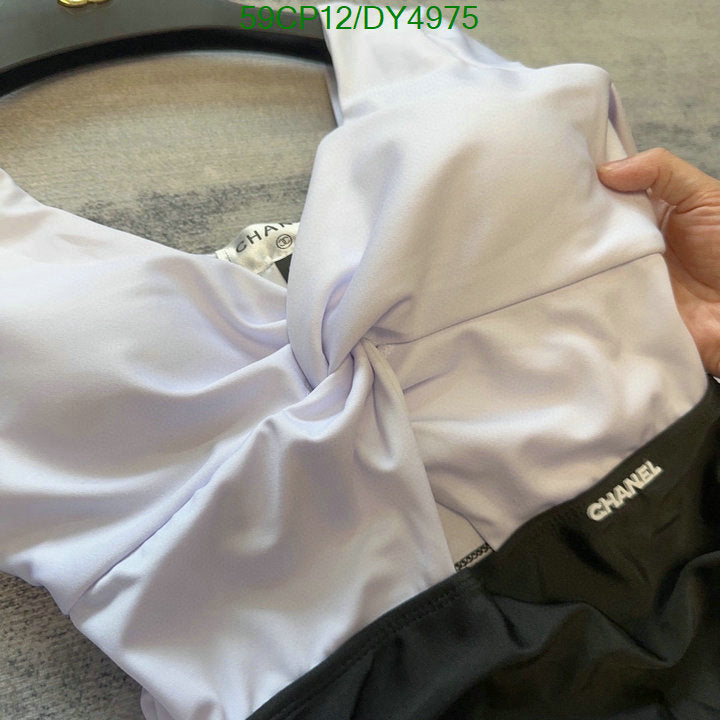 SAMC - CHL Swimsuits - 013