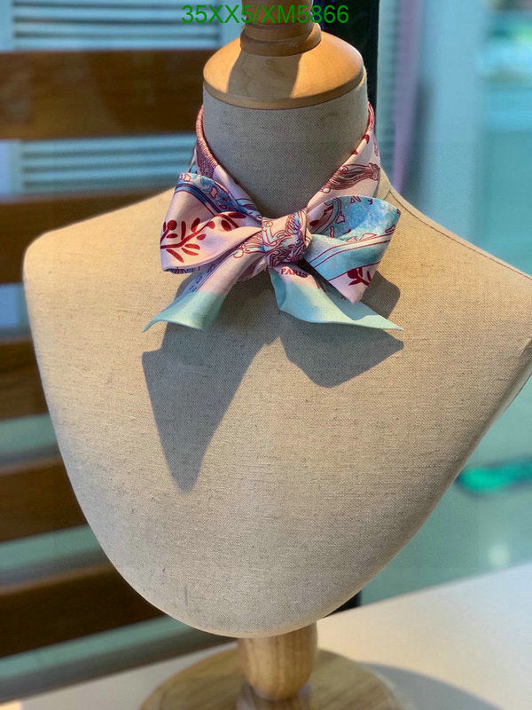 SAMC - HMS Scarves - 738