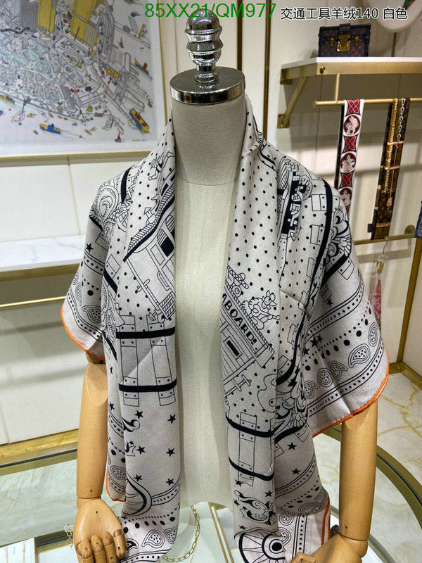 SAMC - HMS Scarves - 566