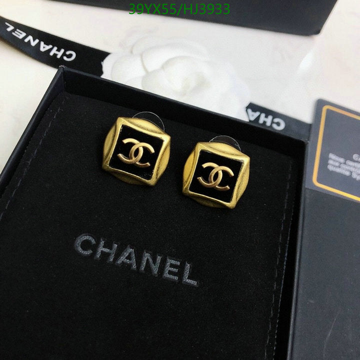 SAMC - CHL Jewelry - 587