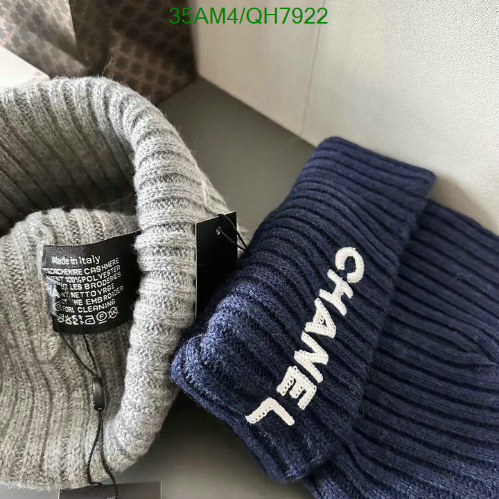 SAMC - CHL Caps & Hats - 225