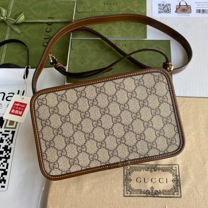 GUI2 Bags - Fashion Bags  973
