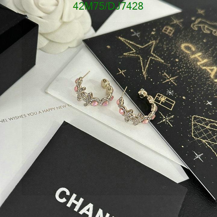 SAMC - CHL Jewelry - 089