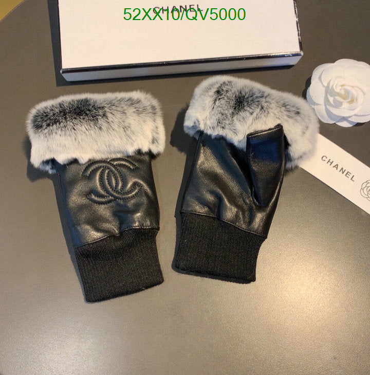 SAMC - CHL Gloves - 145