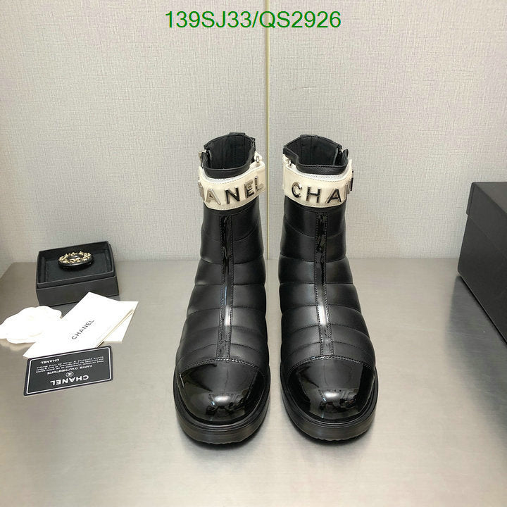 SAMC - Mix Boots - 341