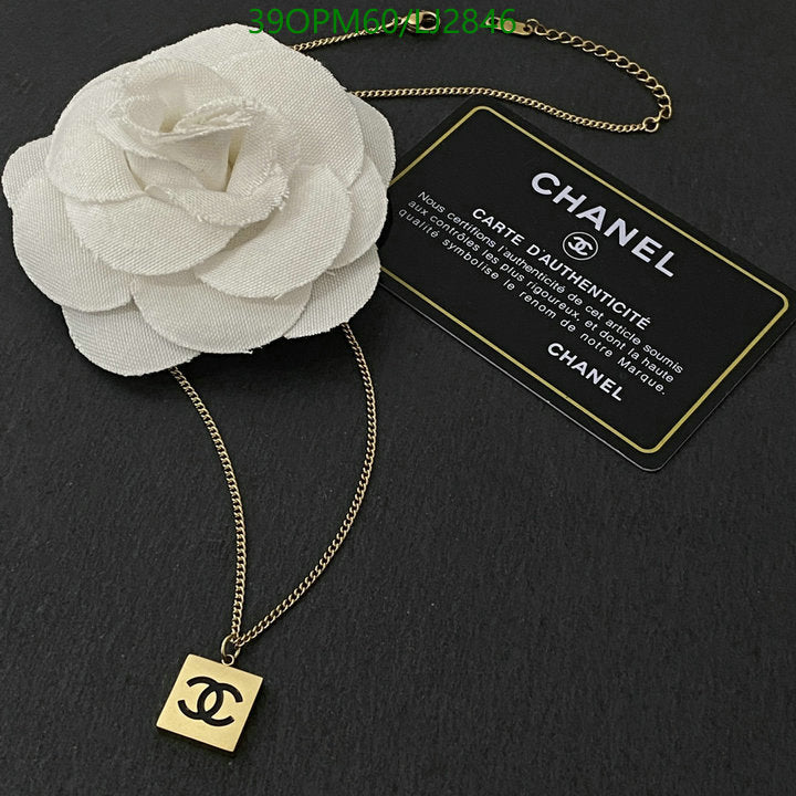 SAMC - CHL Jewelry Necklace - 300