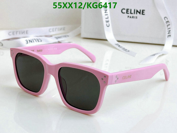 SAMC - COL Glasses - 025