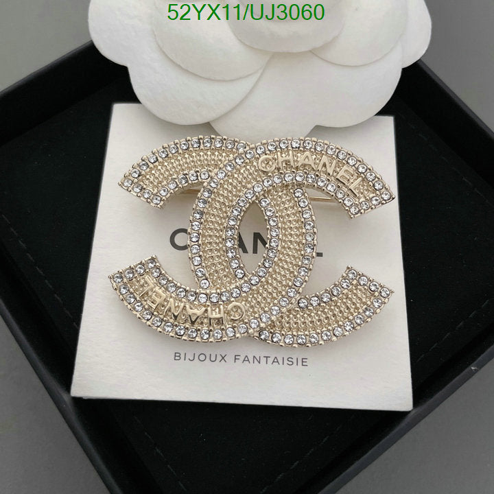 SAMC - CHL Jewelry Brooch - 150