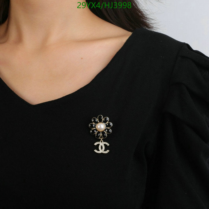 SAMC - CHL Jewelry Brooch - 071