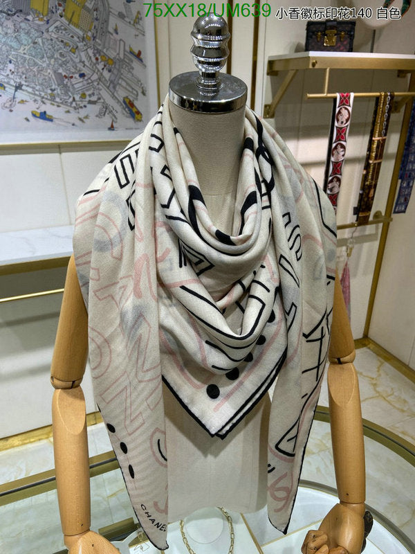 SAMC - CHL Scarves - 502