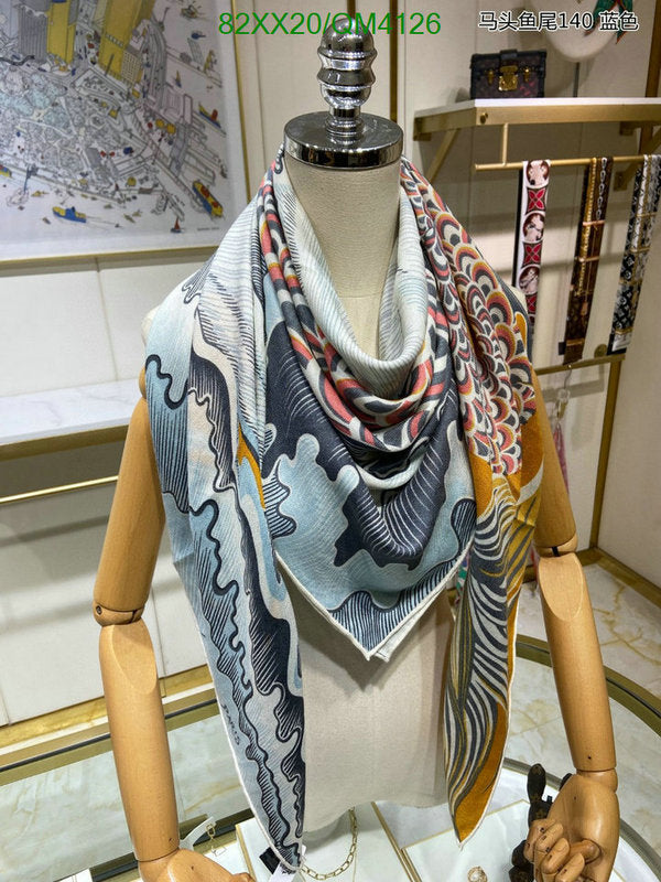SAMC - HMS Scarves - 635