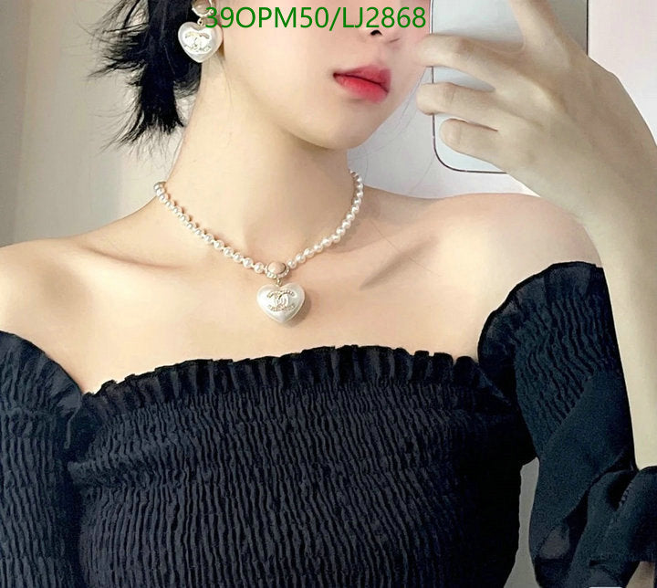 SAMC - CHL Jewelry Necklace - 287