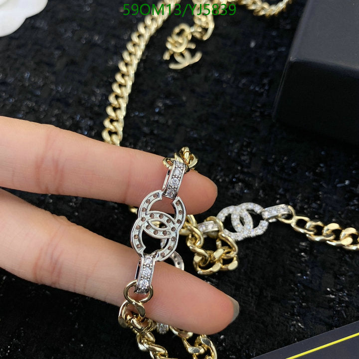 SAMC - CHL Jewelry Necklace - 309
