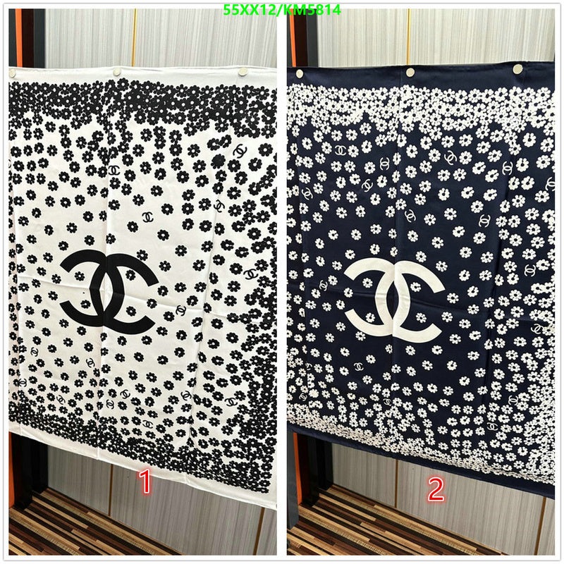 SAMC - CHL Scarves - 015