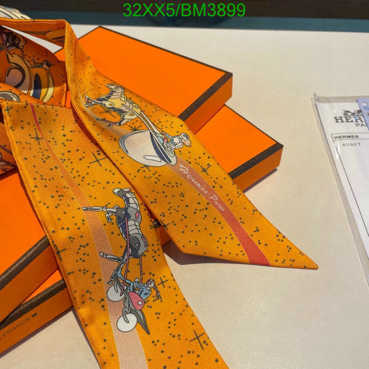 SAMC - HMS Scarves - 285