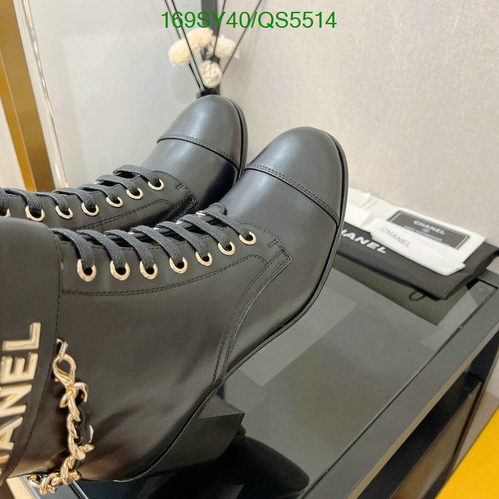 SAMC - Mix Boots - 322