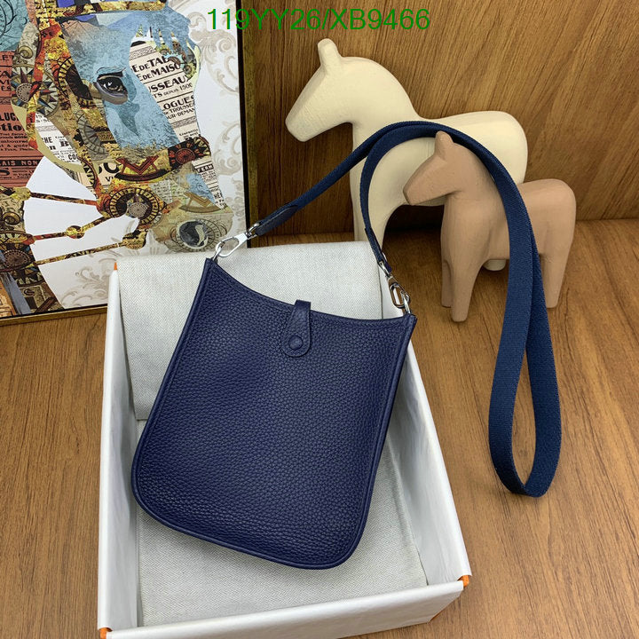 SAMC - HMS Bags - 480
