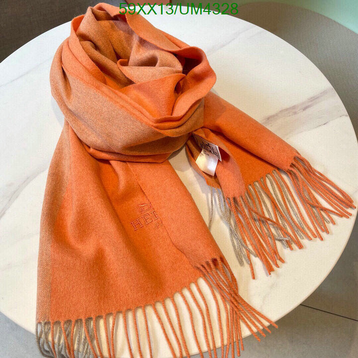 SAMC - HMS Scarves - 430