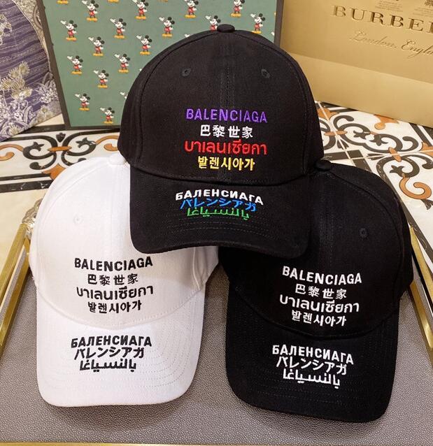 SAMC - Mix Hats - 039