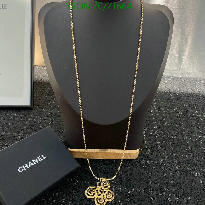 SAMC - CHL Jewelry Necklace - 277