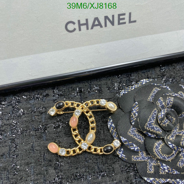 SAMC - CHL Jewelry - 929
