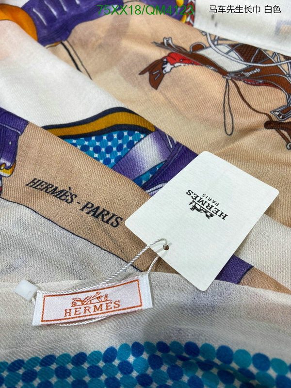 SAMC - HMS Scarves - 654