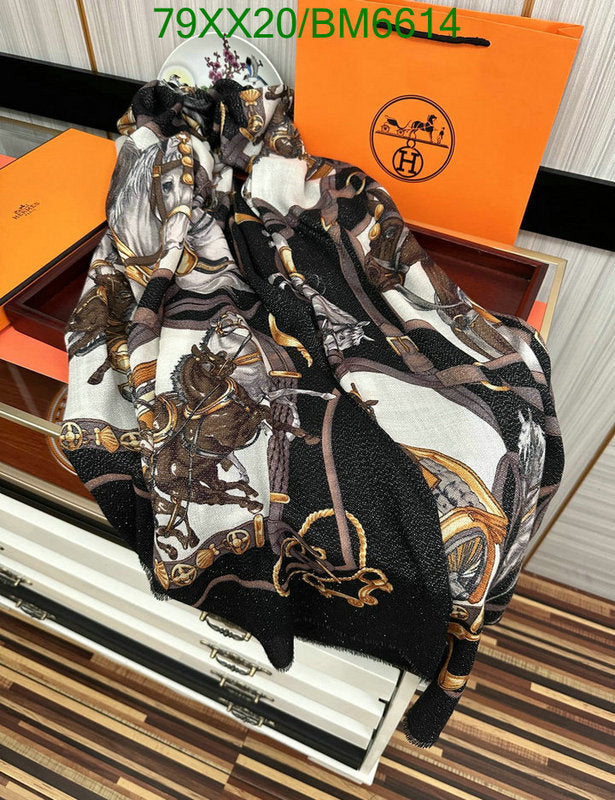 SAMC - HMS Scarves - 191