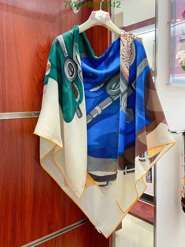 SAMC - HMS Scarves - 480