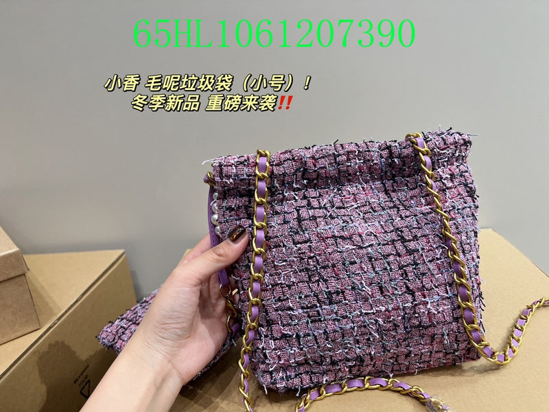 Glami - CHL Bags - 1741