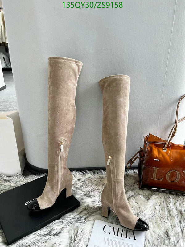 SAMC - Mix Boots - 238