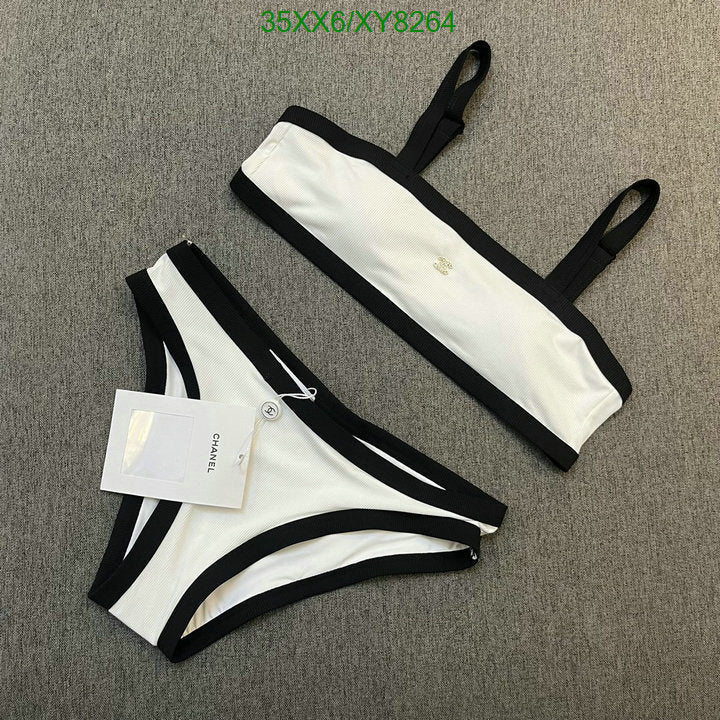 SAMC - CHL Swimsuits - 160
