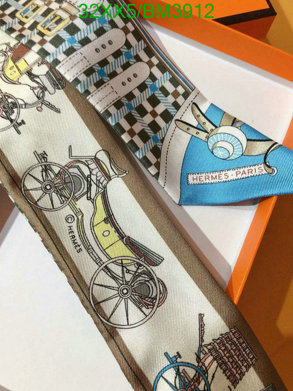 SAMC - HMS Scarves - 287