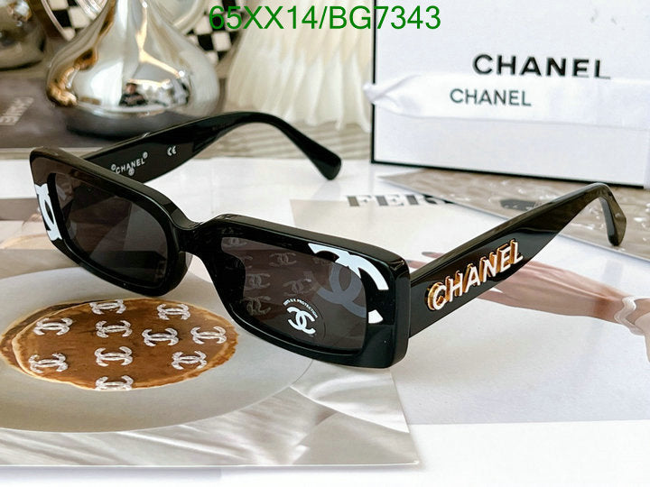 SAMC - CHL Glasses - 081