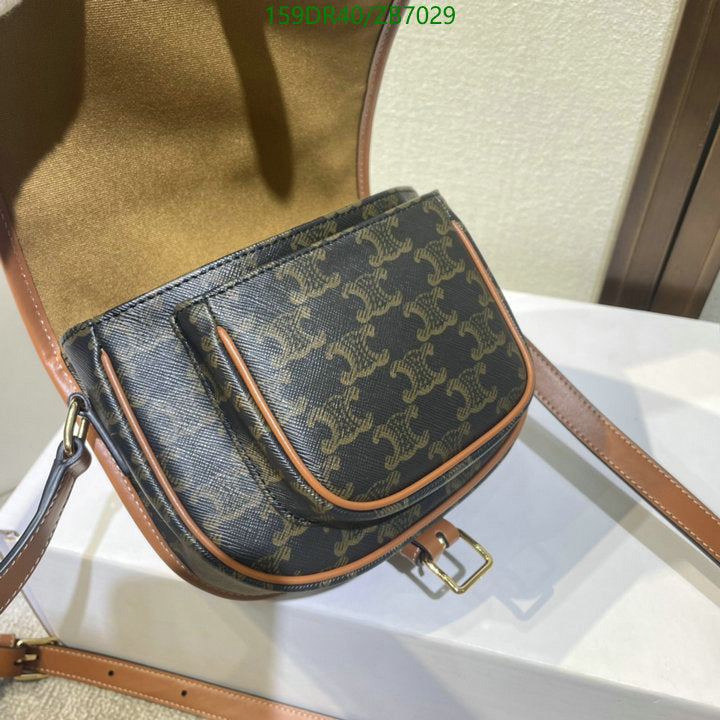 SAMC - COL Bags - 192