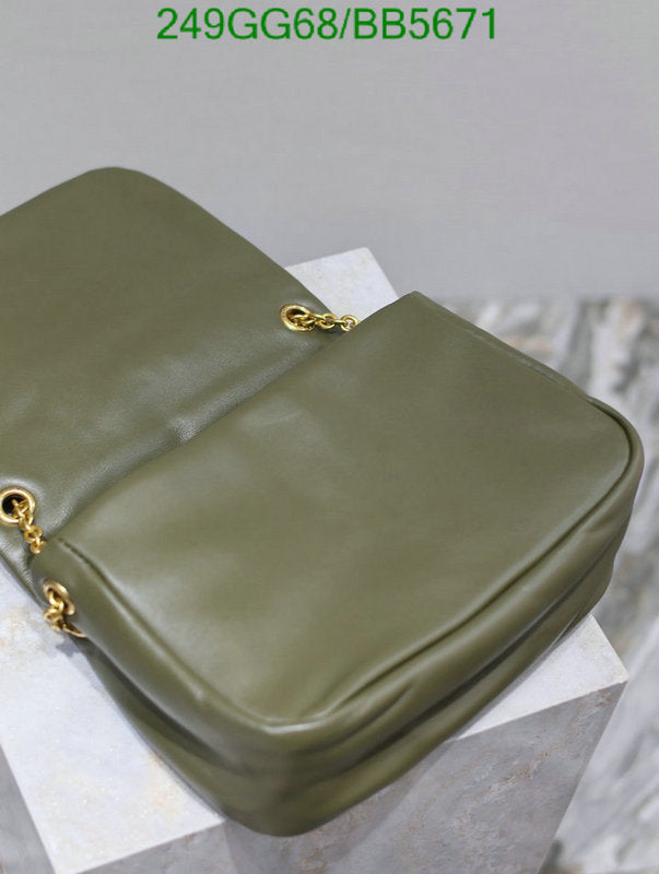 SAMC - YLS Bags - 021