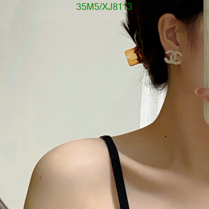 SAMC - CHL Jewelry Earrings - 510