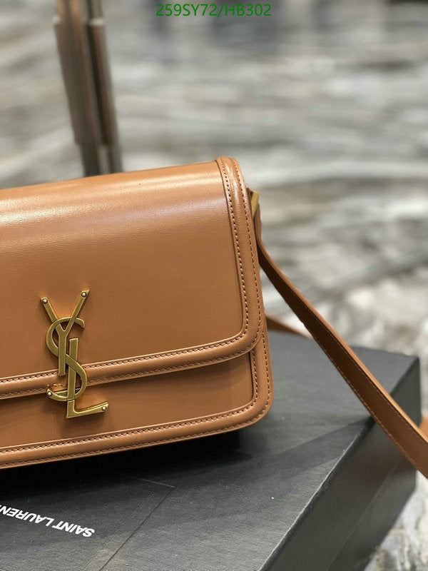 SAMC - YLS Bags - 201