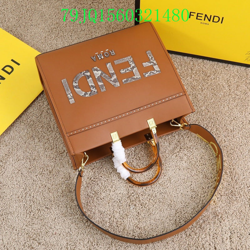 Glami - FDE Bags - 1784